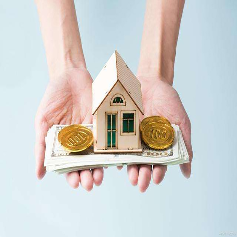 金平房产抵押贷款流程|金平银行房屋抵押贷款