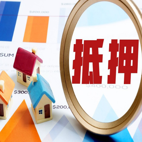 金平助贷公司新渝启服本地老牌公司