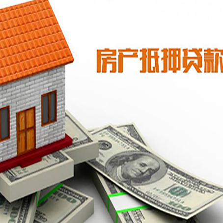 金平银行贷款需要多久可以办理下来?